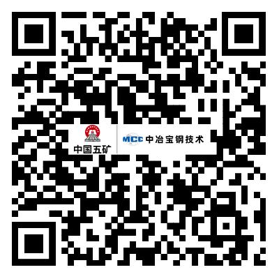 首页 | J9集团公司官方网站