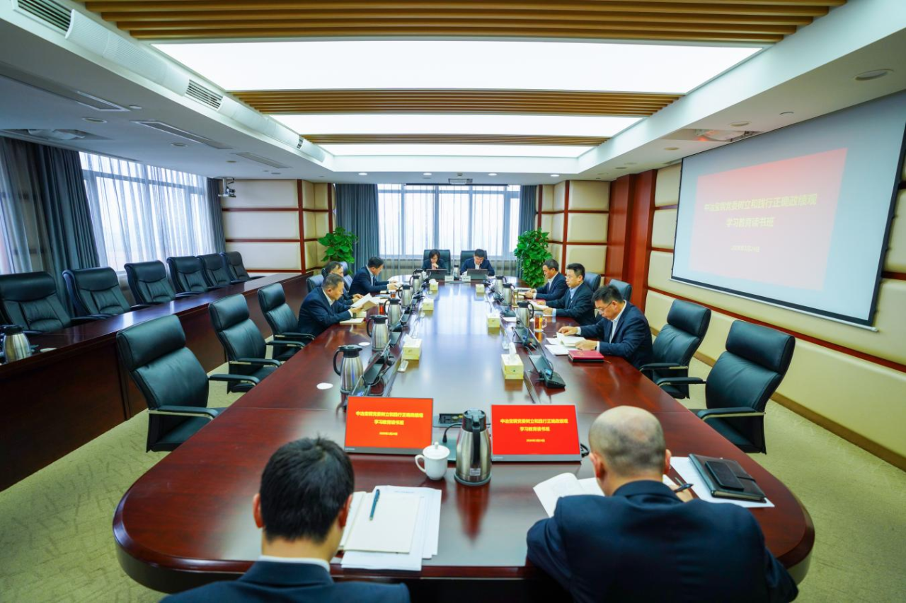 首页 | J9集团公司官方网站