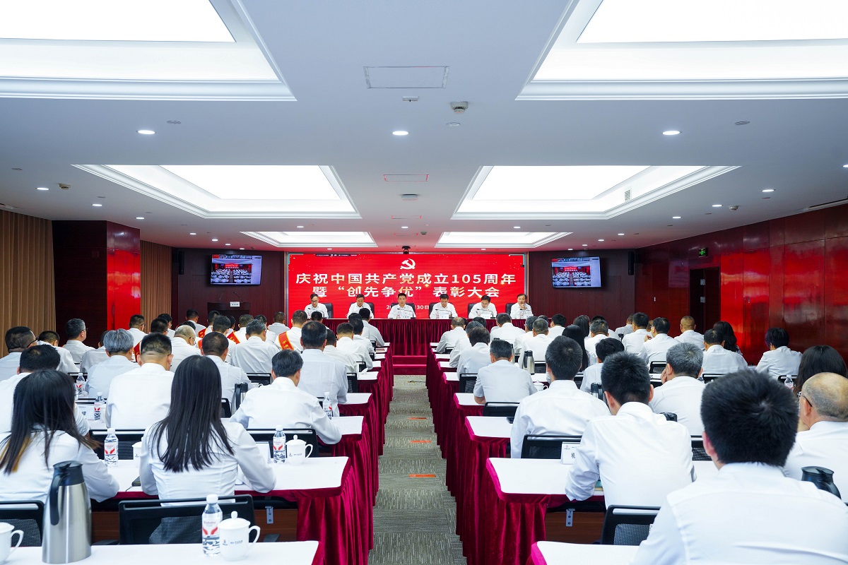 首页 | J9集团公司官方网站
